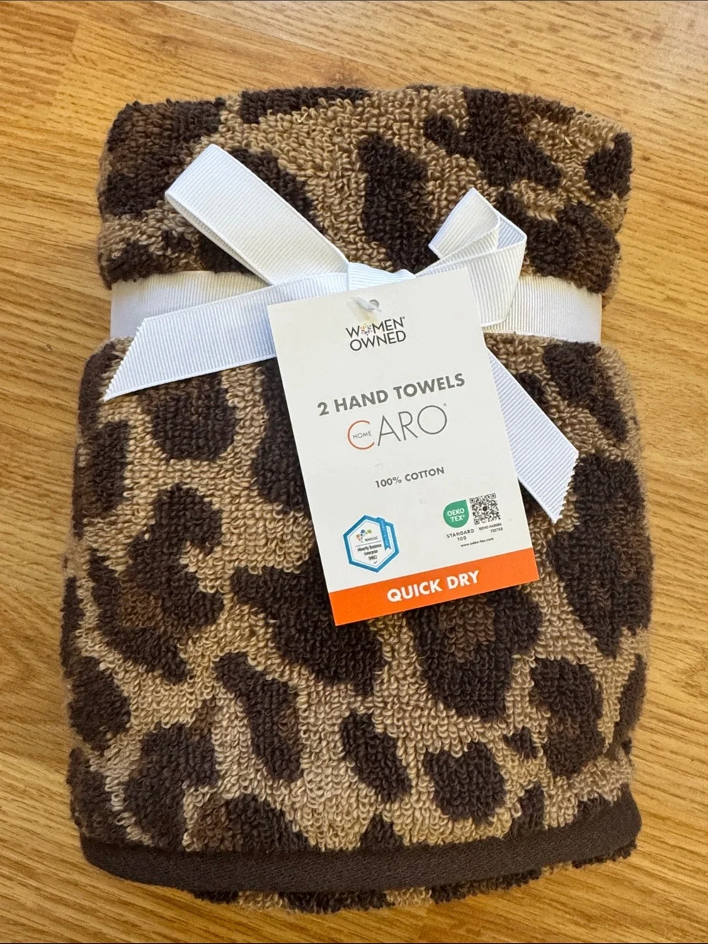 Caro Leopard Print Brown Bath & Hand Towel Set